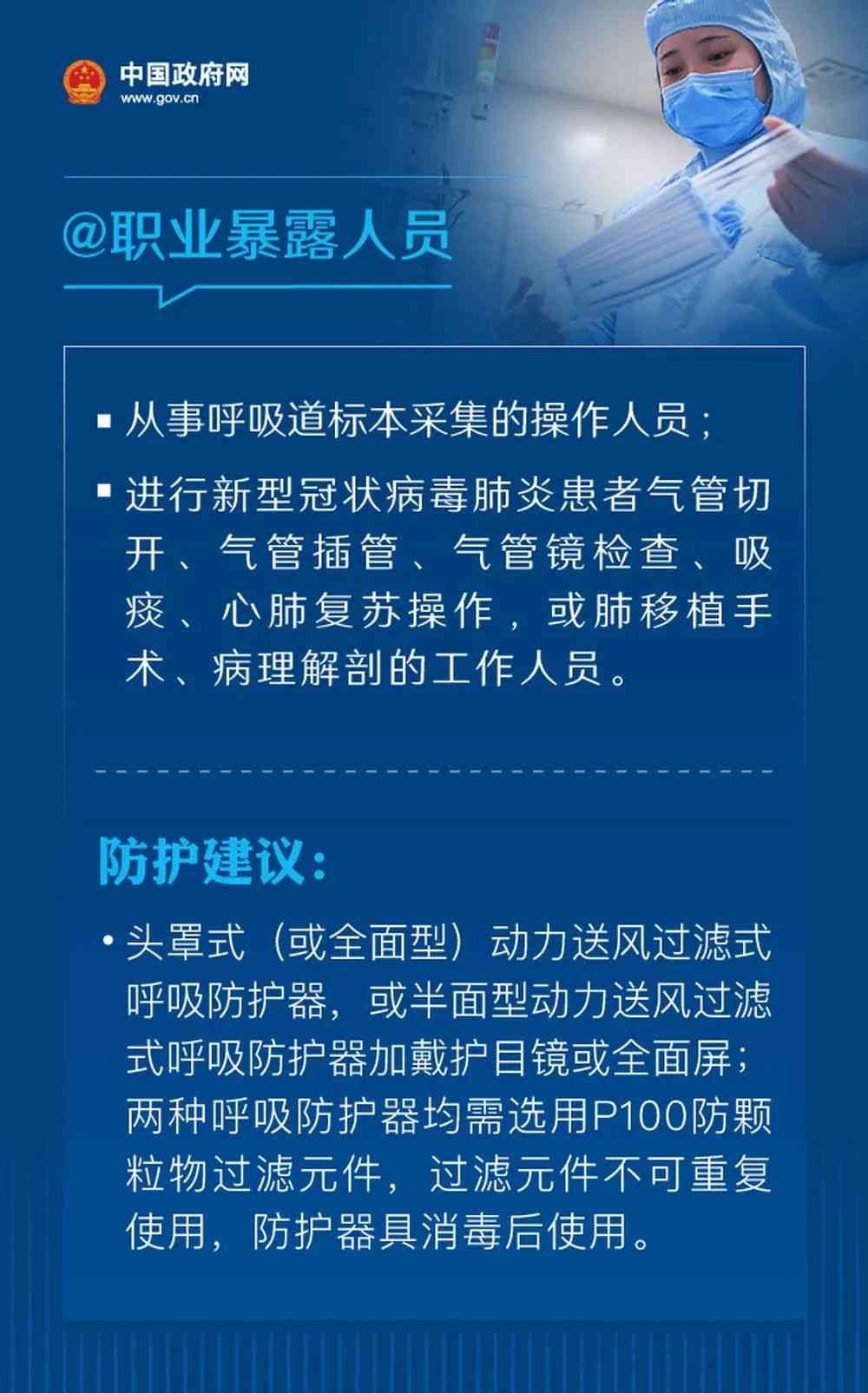 如何准确辨别AI与真人在暗区对话：全面解析脚本分析与听力技巧