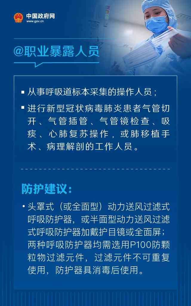 如何准确辨别AI与真人在暗区对话：全面解析脚本分析与听力技巧