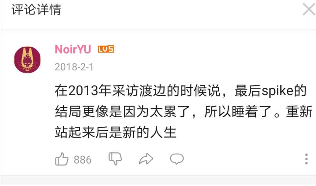 AI口播情感文案制作全攻略：从创意生成到情感共鸣的深度解析