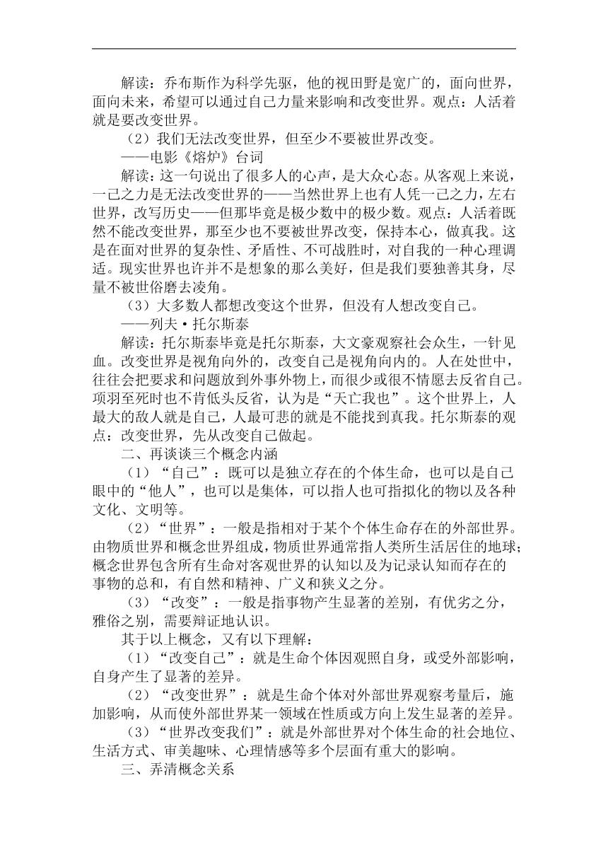 ai健成长报告总结怎么写范文：从优秀范例到全面总结指南