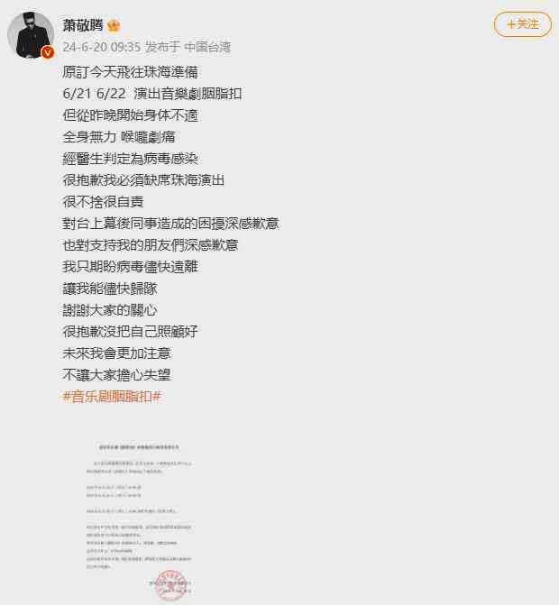 打造一首旋律动人歌曲的必备：适合创作歌词的文案，与朋友共铸音乐篇章