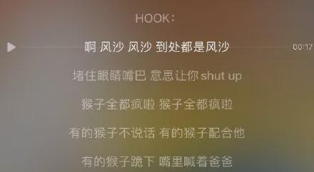 如何创作一首带着旋律和歌词的音乐文案，用短句分享这首歌的每一个情感瞬间