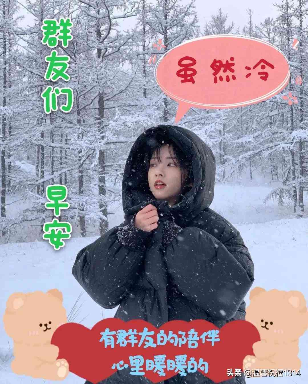 全方位搞笑文案：爱的幽默表达与搞怪创意集结