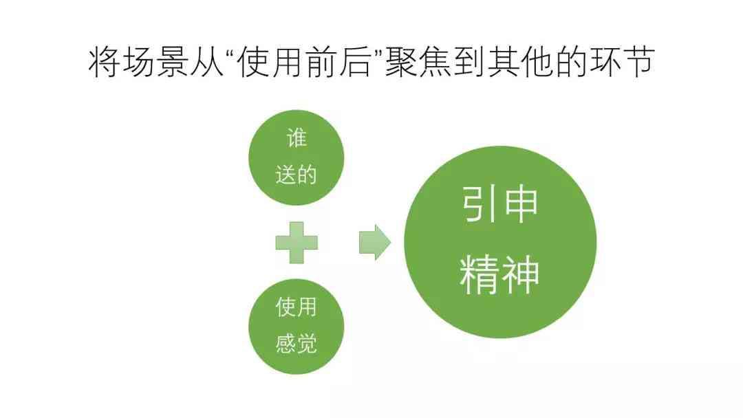 幽默爱情语录：搞笑句子汇编，你的我的爱情文案，你是我是的快乐源泉