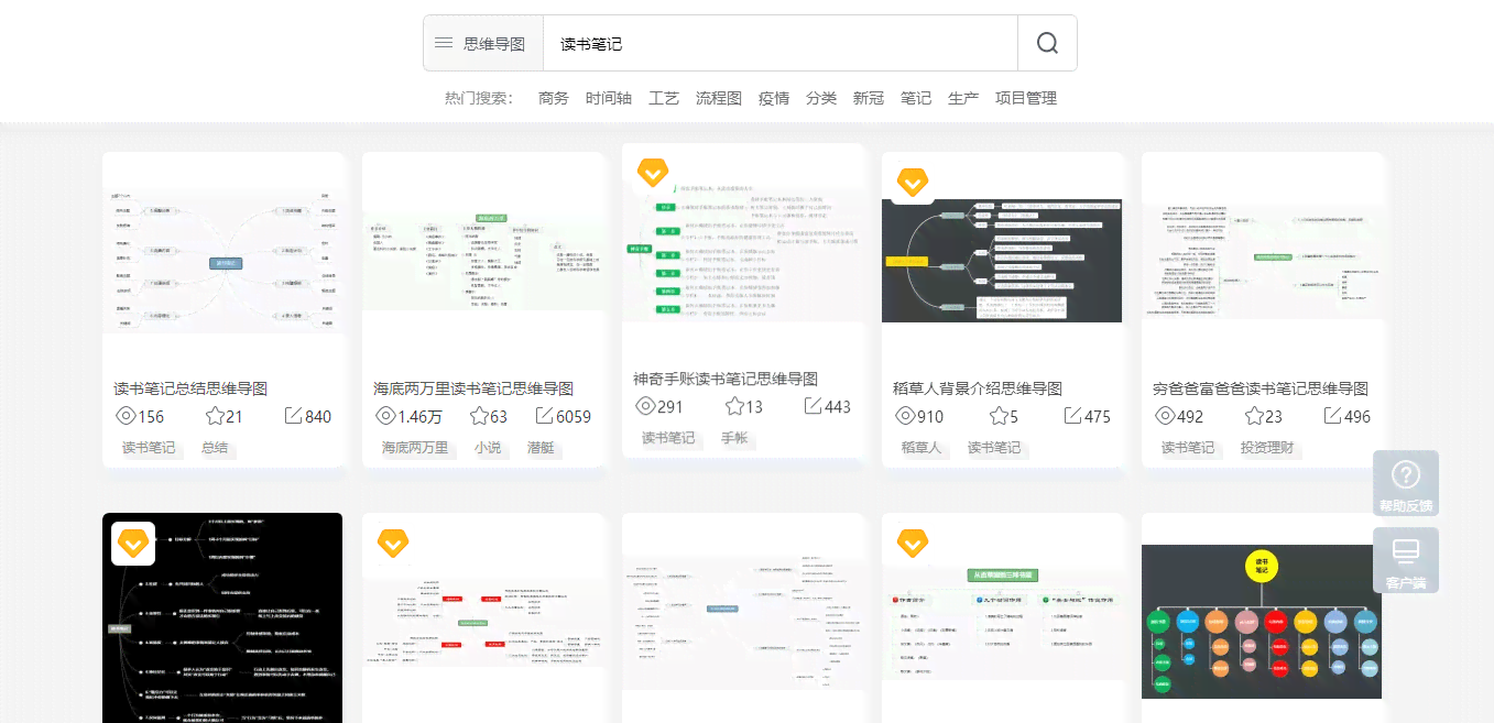 如何使用AI条形码生成工具实现快捷操作与高效生成快捷键指南