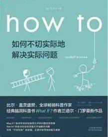 97文案AI平台：打造高效内容创作、智能写作辅助与原创性检测一体化解决方案