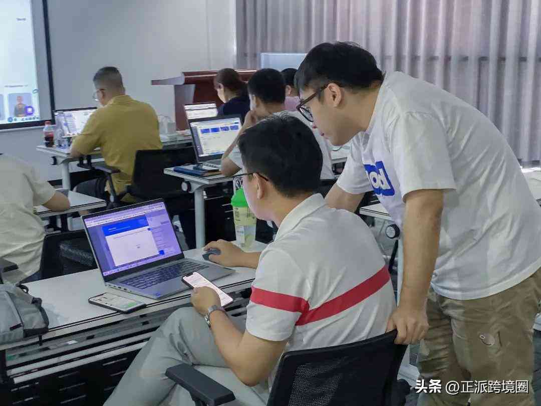 AI效果应用教程：如何正确使用AI效果提升工作效率