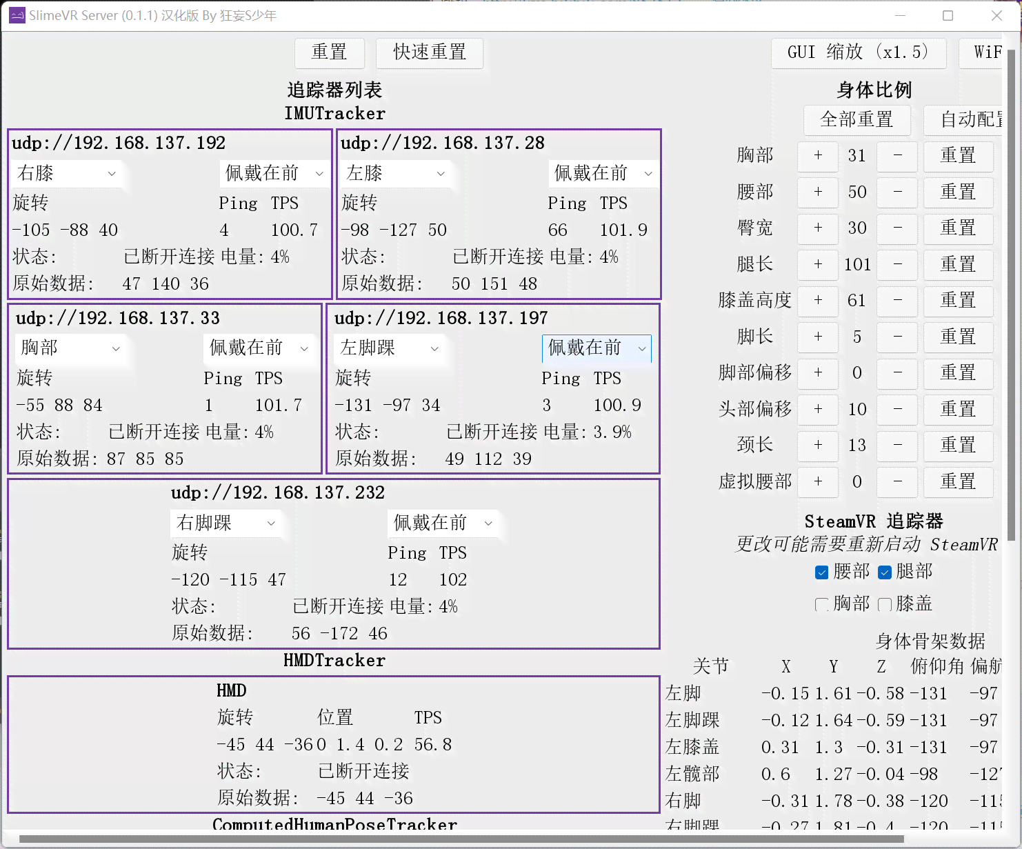 全方位指南：如何撰写一份详尽有效的广告结案报告，全面解答用户疑问与需求