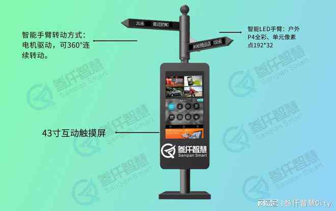 智能对话技术解析：机器人语音交互原理与实现细节探究