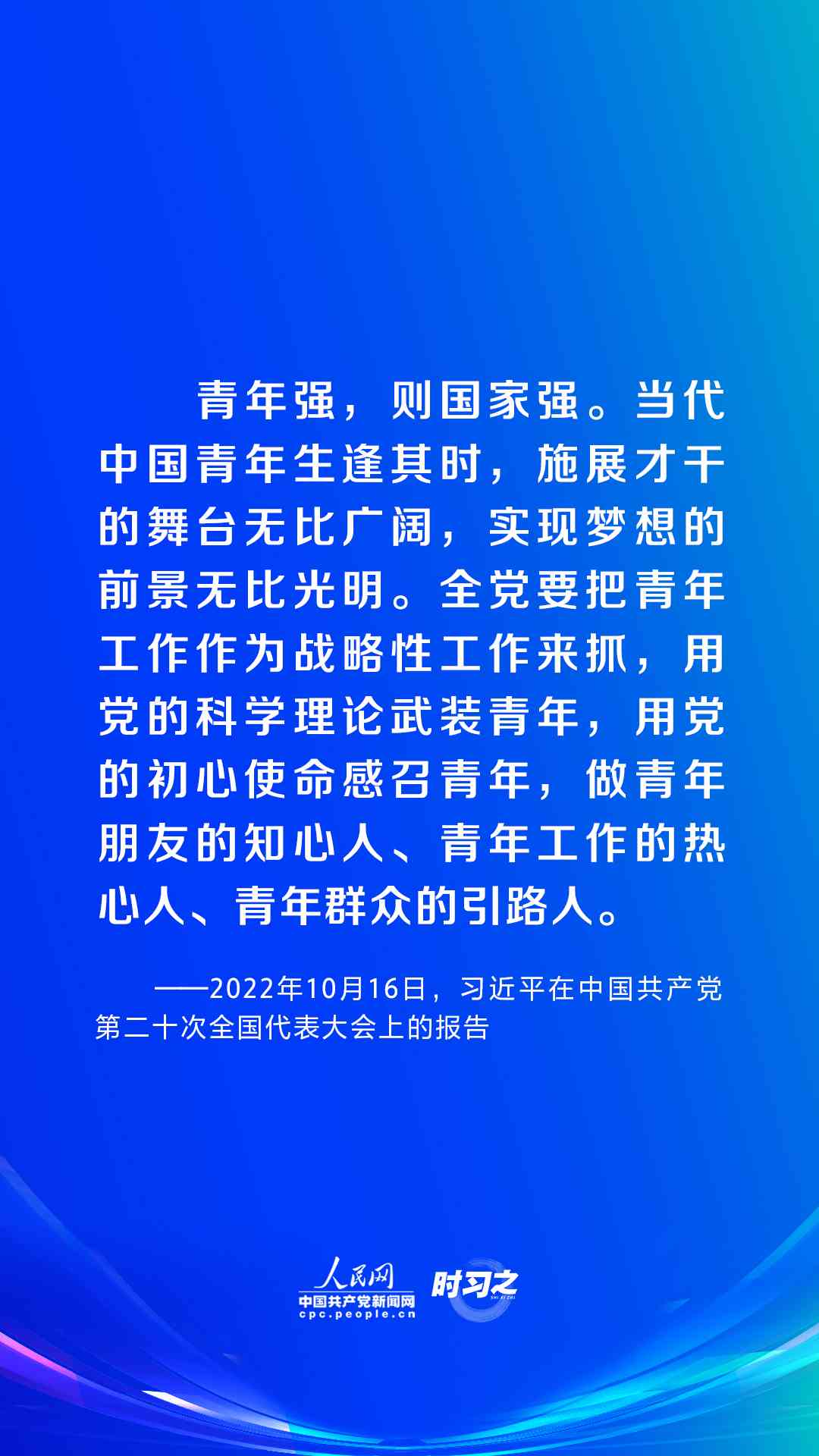 AI时代职业转型指南：揭秘哪些传统岗位将被重塑与升级