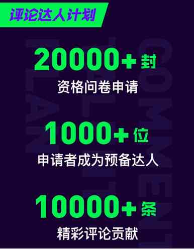 天音音乐平台：海量歌曲免费高速与收藏，一站式解决音乐需求