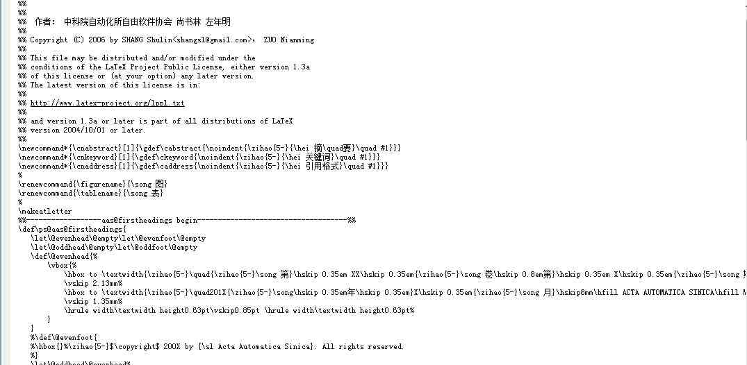 全面指导：通用免费开题报告模板及撰写技巧，解决各类学术研究需求