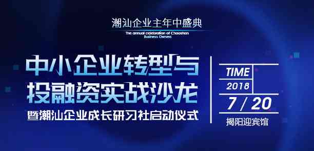 AI帮助写文案哪些人会失业：人工智能时代下职业转型的挑战与机遇