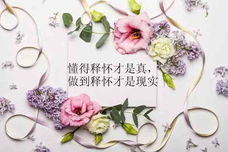 经典文案：唯美爱情语录，短句句句打动心灵