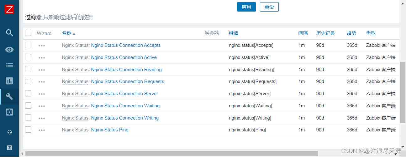 深入解析硬件脚本的工作原理及其在系统监控与优化中的应用