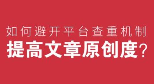 如何免费并安装智能科技文案生成软件到电脑上？