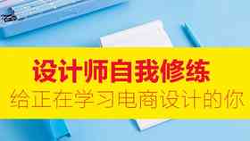 探索全面抖音UI设计攻略：涵界面布局、功能解析与用户互动指南