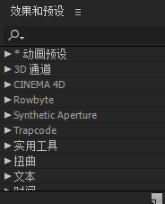 ai虚拟主播脚本怎么写：制作与工具全攻略，涵虚拟主播插件及制作方法