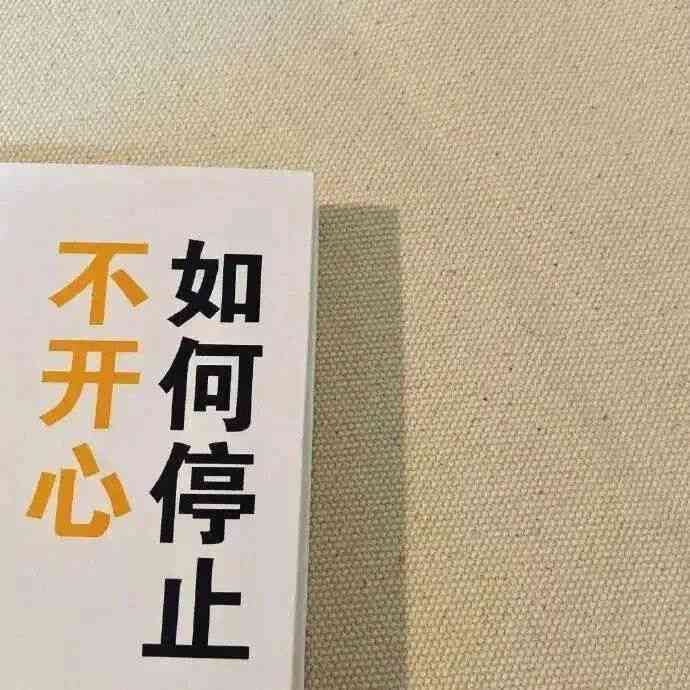 和好朋友合照的文案：简短6-8字，记录美好瞬间