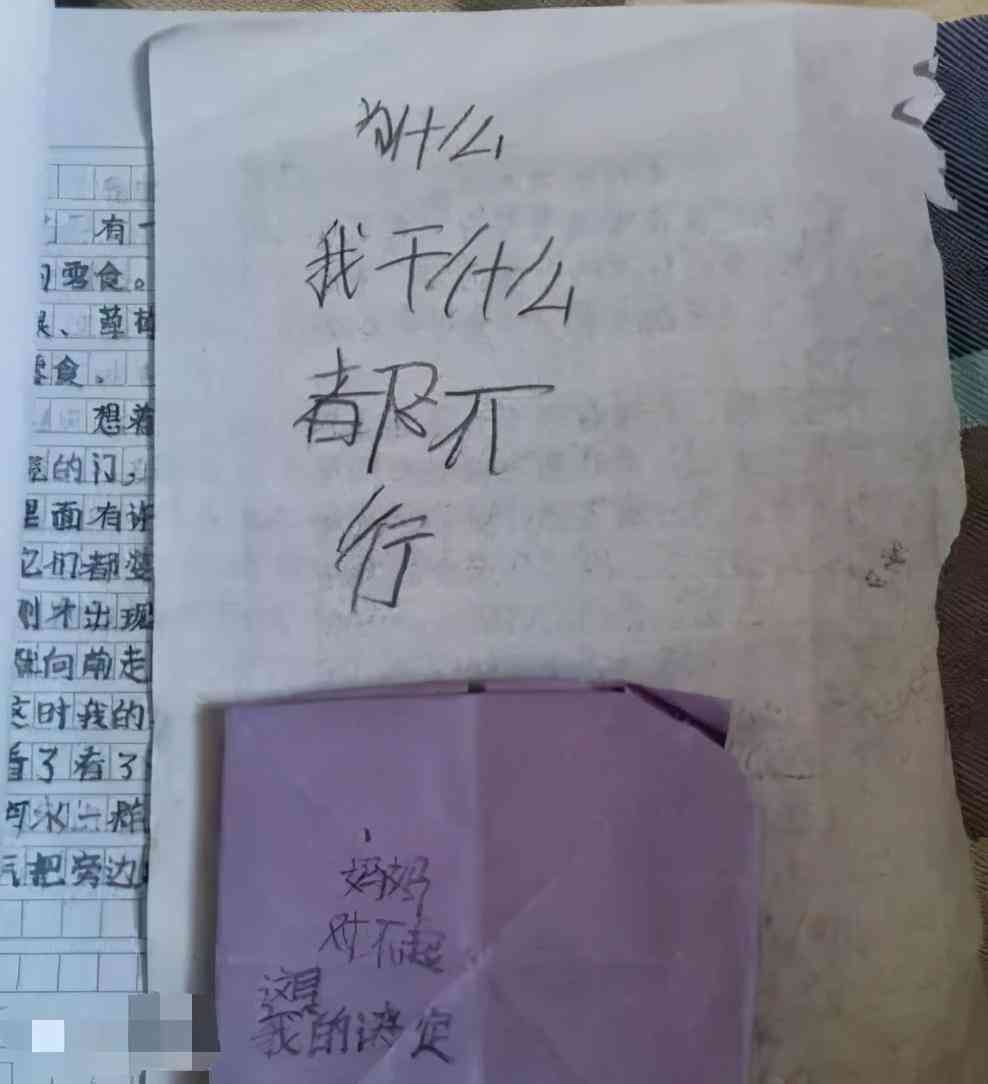 如何利用钉钉高效布置作业：分享钉钉布置作业的经验与技巧