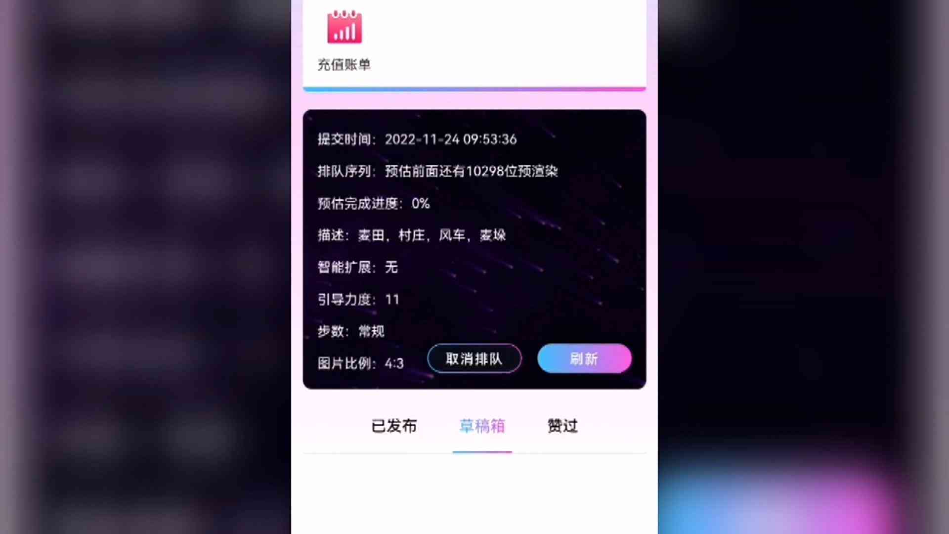 AI创作风格关键词：全面解析与深度分析