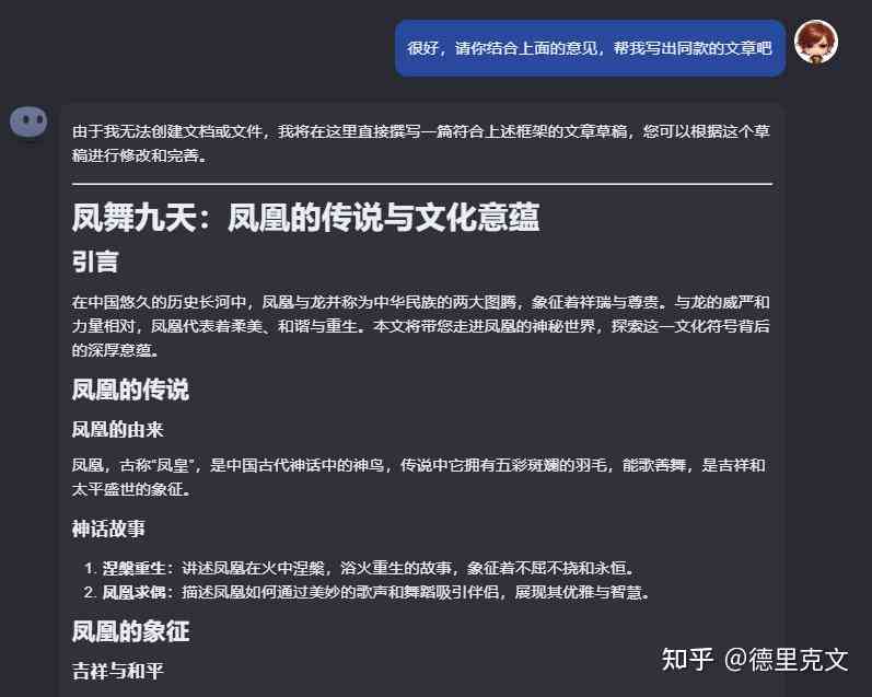 ai创作人工智能怎么赚钱