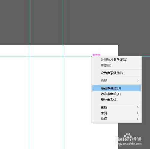 AI画册生成脚本软件免费与使用：涵全功能解决方案与实用教程指南