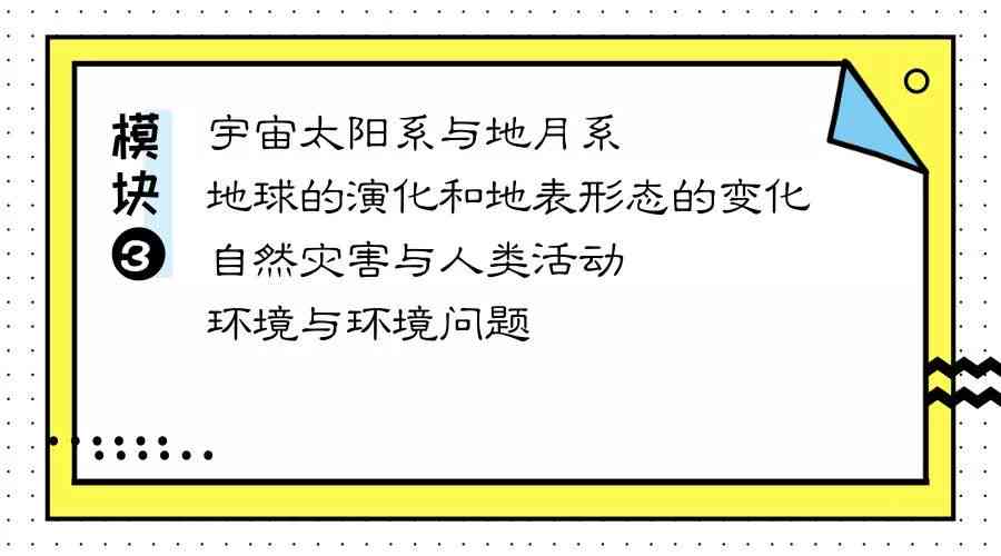 智能写作工具是否收费：揭秘免费与要钱之间的区别