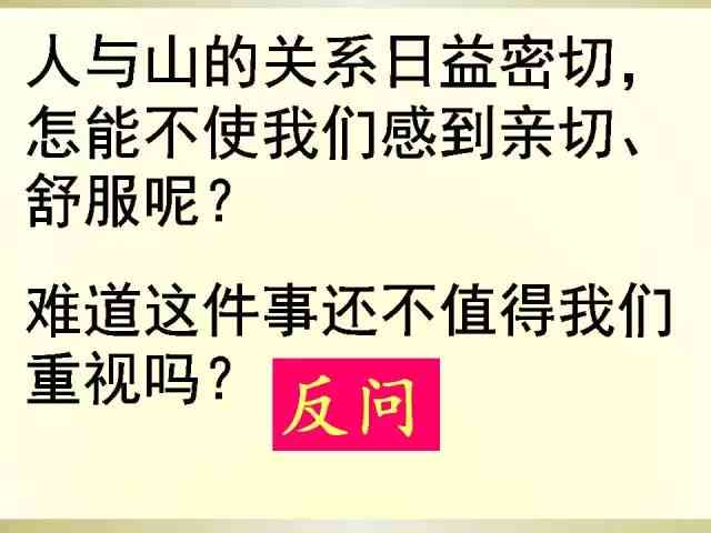 ai变身文案搞笑句子：精选大全，幽默变身文案集锦