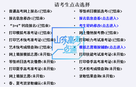 手把手教你如何使用小鹅写作平台：AI辅助工具的正确打开方式