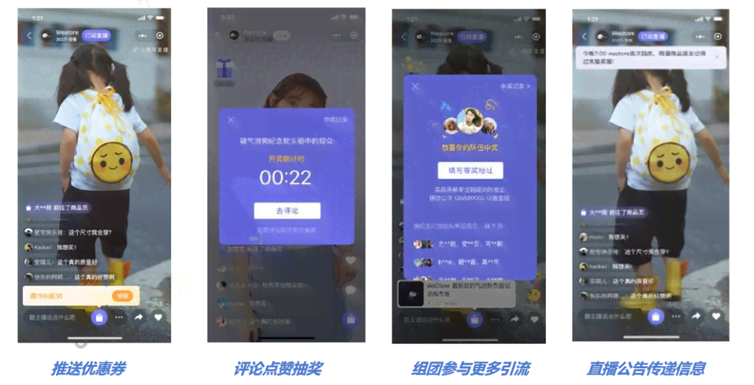 喜马拉雅专属有声制作平台：一键入驻，专业配音软件助力高效制作