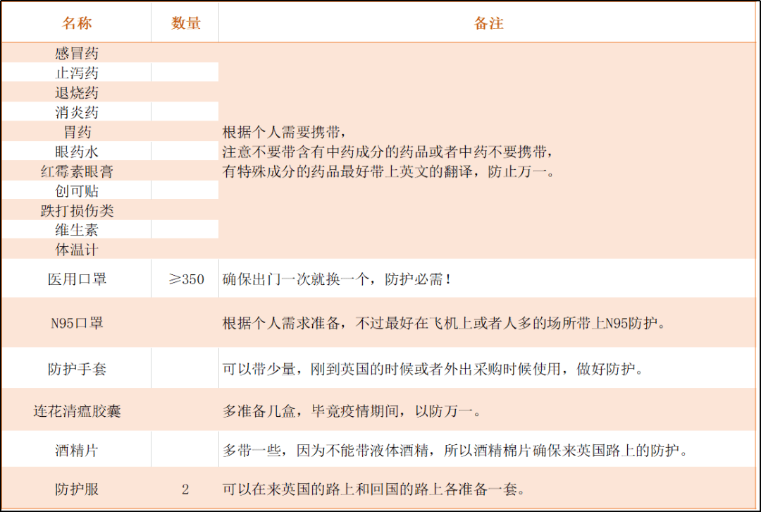 2021版AI脚本插件安装与应用使用教程：完整合集指南