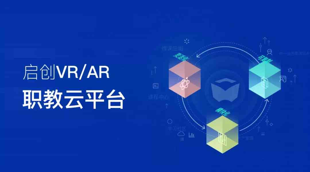 AI赋能：全面覆数字化文案创作与优化解决方案