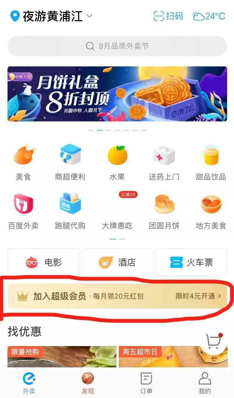 如何使用文案AI打造高效场景设计方案详解