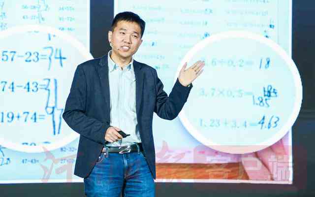 用AI创作书法作品怎么写才能既好看又字迹优美