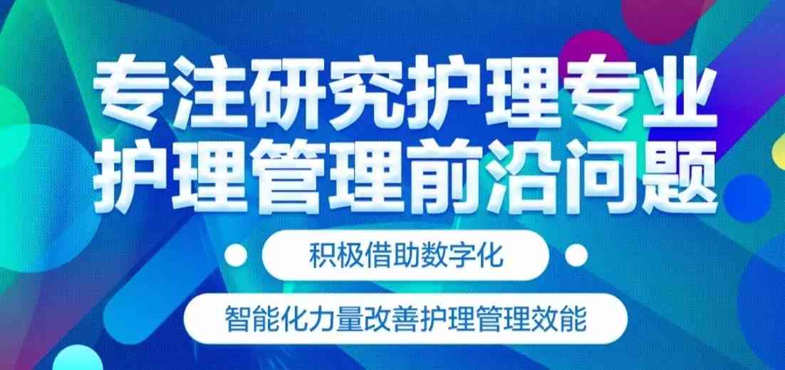 AI餐饮营销策略与应用深度剖析：全面案例分析及实战指南报告