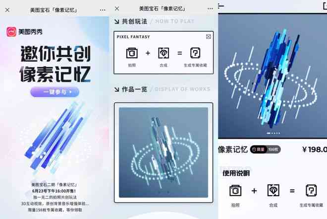 全面指南：AI数字艺术创作教程与资源，涵技巧、工具与实用案例