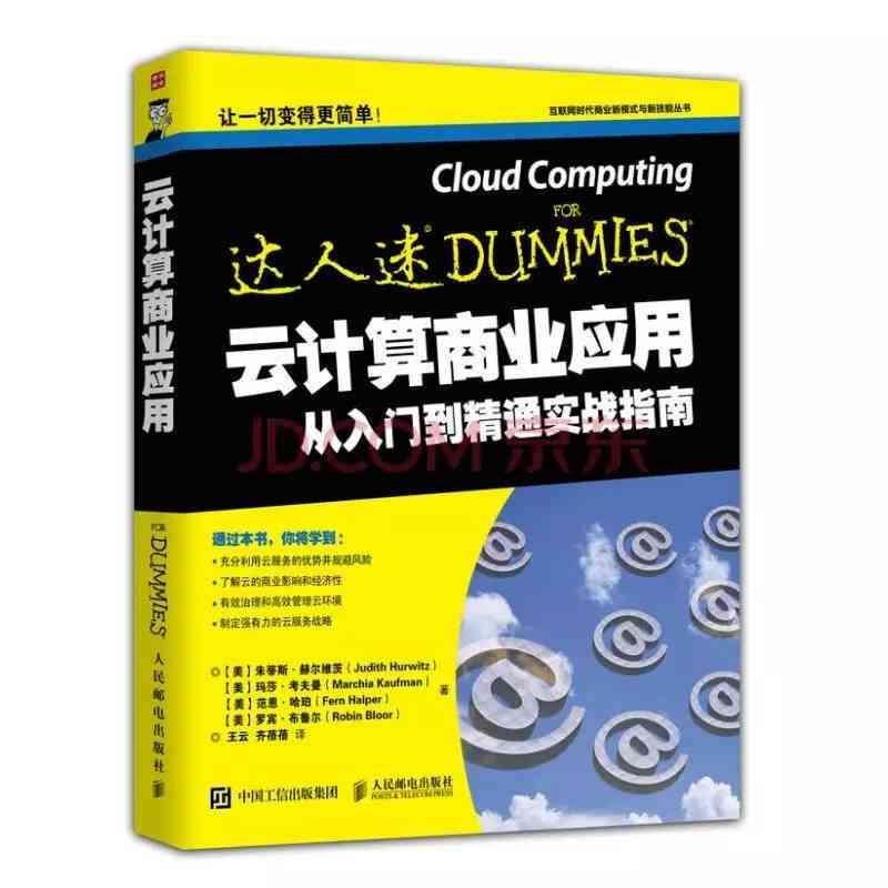 AI创作狮操作指南：从入门到精通，全面解答使用方法与常见问题