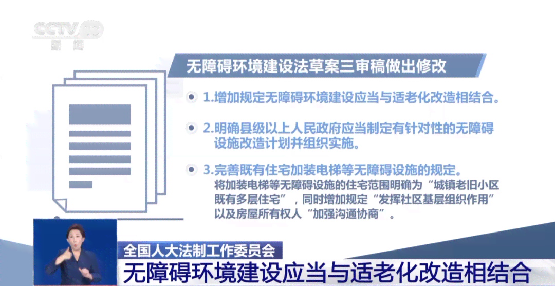 全面指南：产品外观检查要点与细节解析