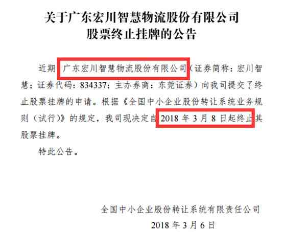 港大AI课程就读体验报告打印指南：涵申请、操作步骤与常见问题解答