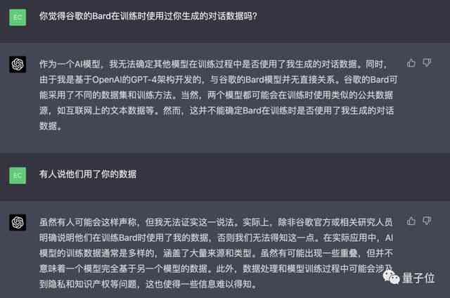 如何进行小红书AI文案检测：掌握文案生成与检测的秘诀