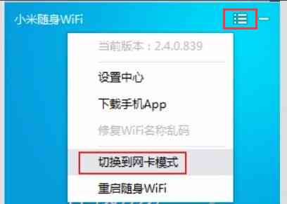 AI色彩模式的设置、应用与常见问题解答全攻略