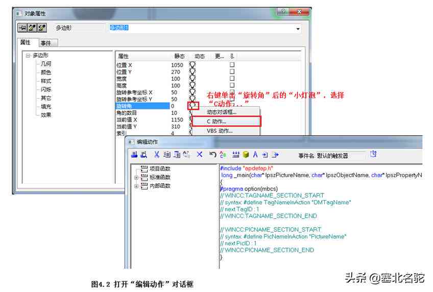 ai角线脚本：如何绘制角线、加角线快捷键及设置方法详解