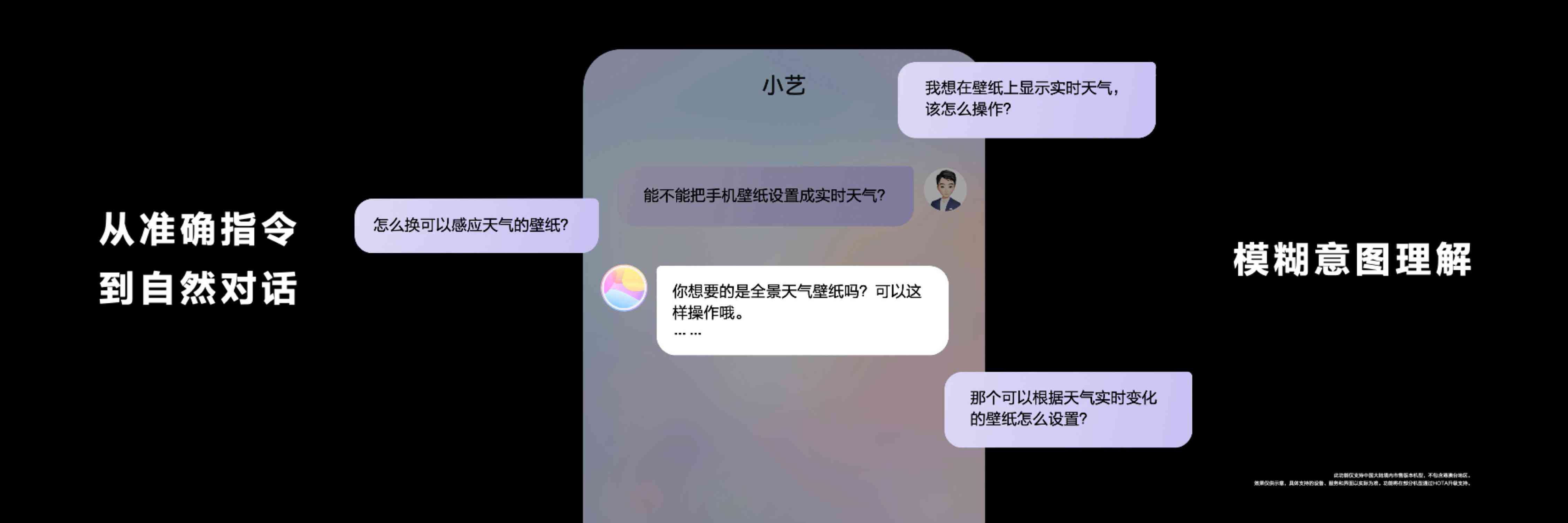 ai数字人可以用别人的文案吗怎么弄：如何实现及操作方法解析