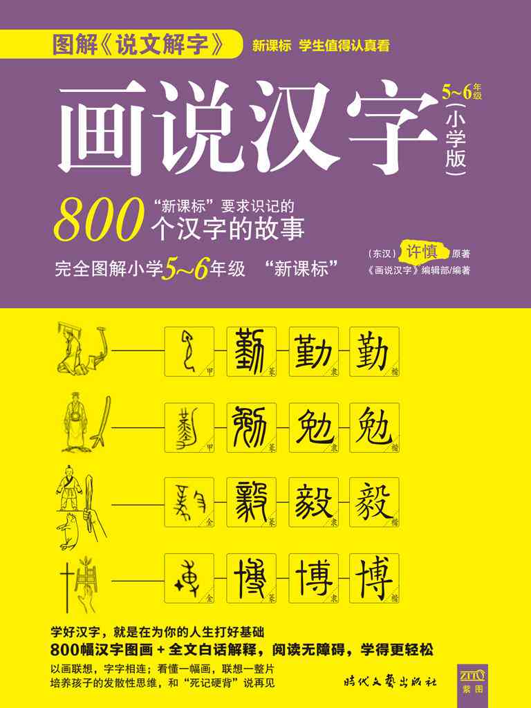 AI绘画与文字文案创作全攻略：从原理到实践，全方位解答用户疑问