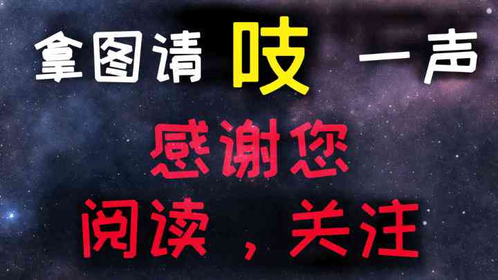 全能抖音文案识别助手：智能识别、分析、优化，一键解决抖音文案问题