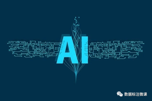 人工智能写作：数据标注究竟是什么意思？