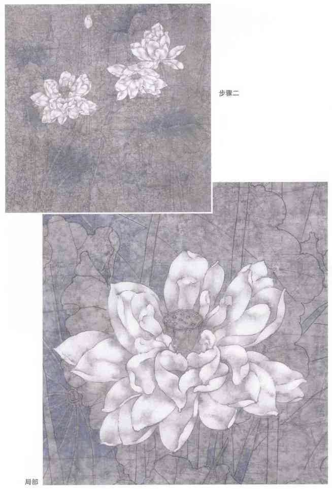 重彩画荷花高清：古典与现代交融的艺术宴，细节之美尽显无疑