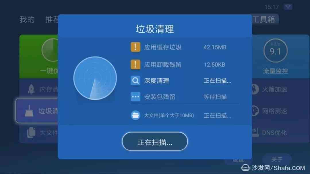 开发全面功能的AI手机应用软件：覆智能助手、自动化工具与个性化服务